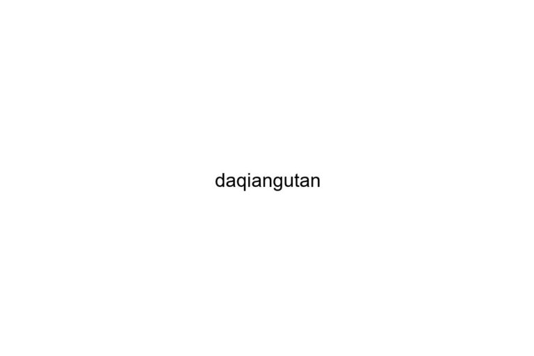 daqiangutan