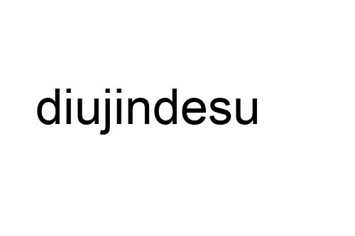 diujindesu